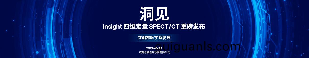 1733974339892070.jpg 主KV2.jpg